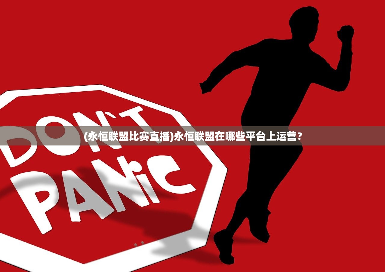 (《谍战深海之惊蛰》拿走不谢)谍战深海之惊蛰：暗流涌动，谍情纷乱，危机四伏