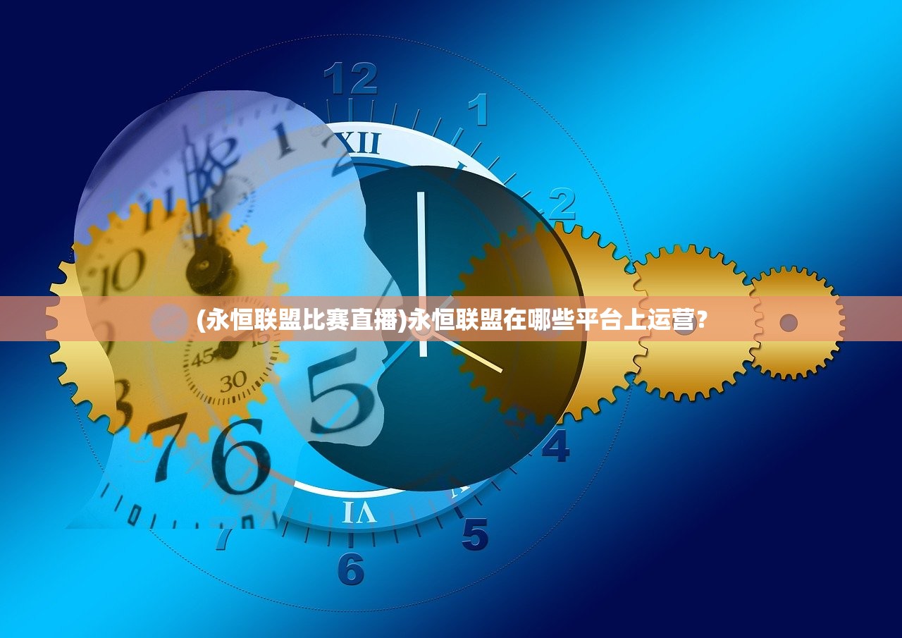 (超次元v官网)探寻无边宇宙之美——超次元女神官网