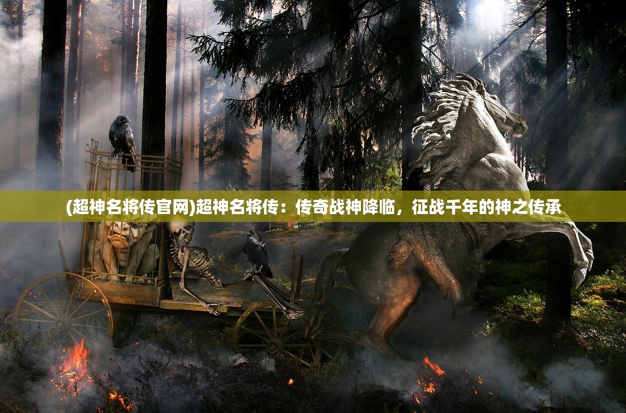 澳门600图库800图库2024年79期|权威研究解释落实_信息款.5.154
