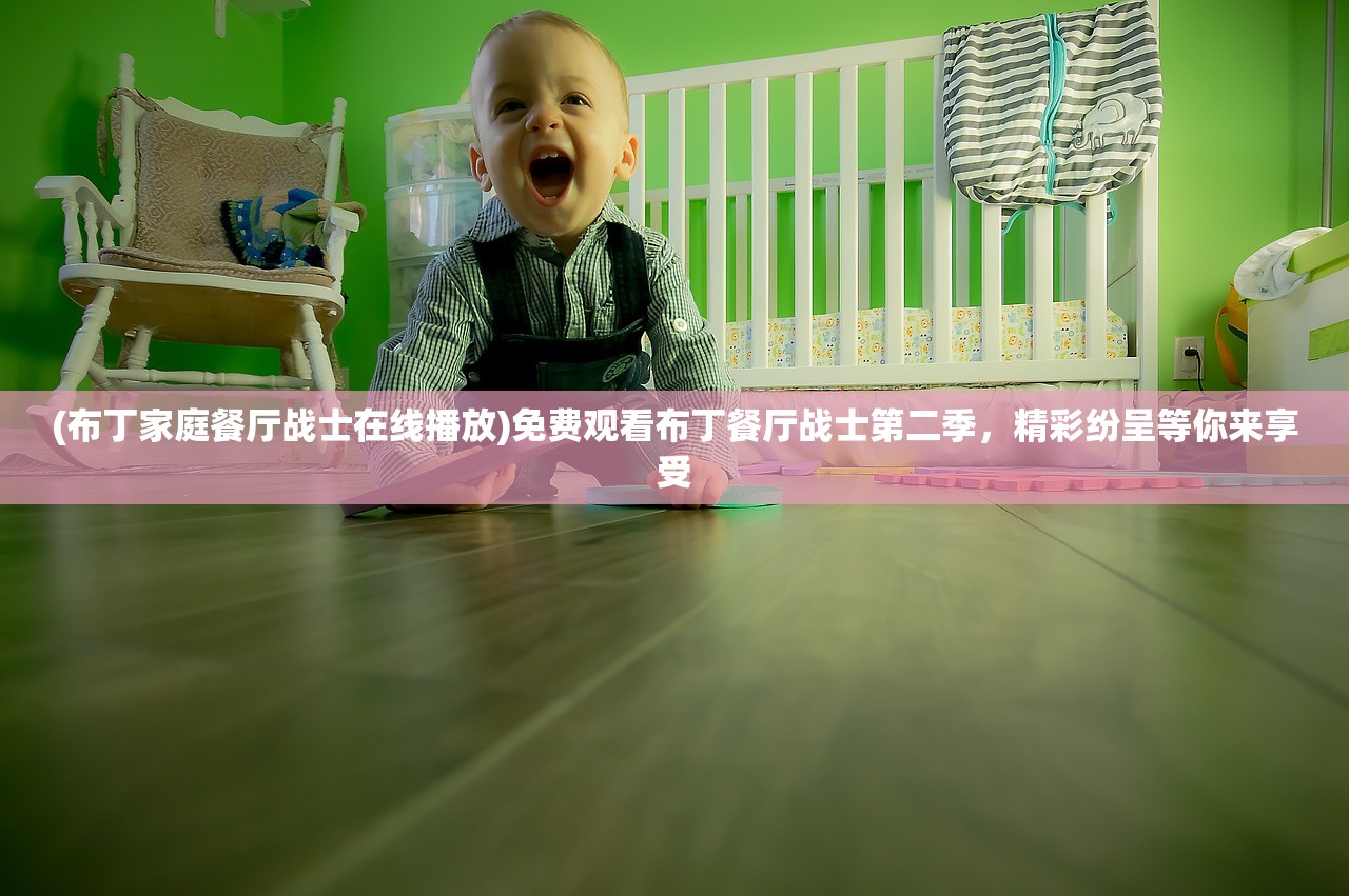 (超次元v官网)探寻无边宇宙之美——超次元女神官网