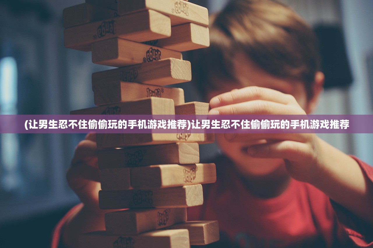(女神联盟契约激活码2024最新)女神联盟契约激活码2024，获取与使用指南