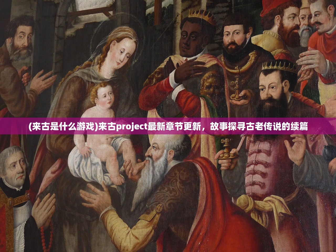 (《谍战深海之惊蛰》拿走不谢)谍战深海之惊蛰：暗流涌动，谍情纷乱，危机四伏