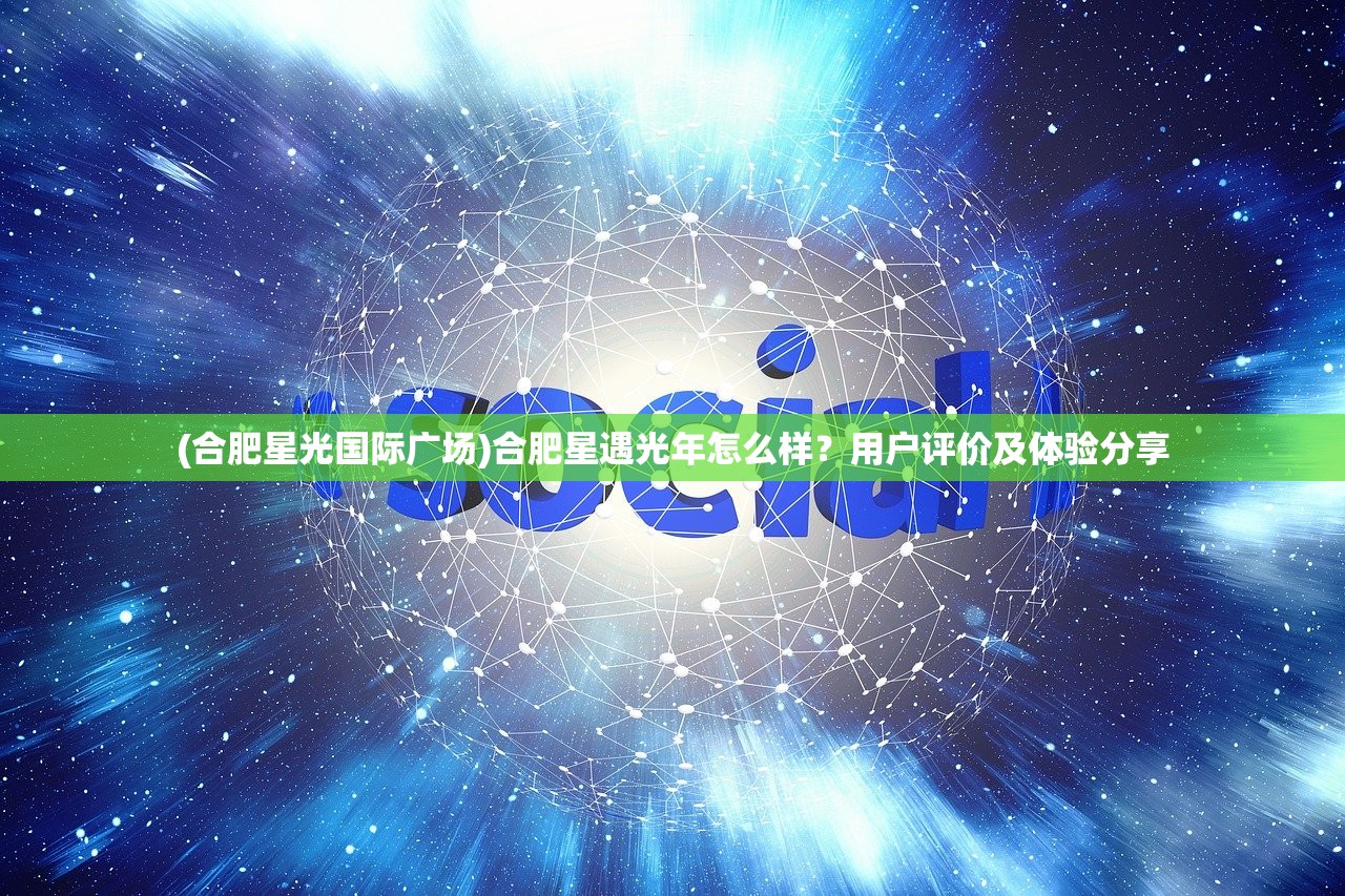 (无尽争霸2021最新版)2024年无尽争霸继续延续，最新消息揭秘大背景与全新赛制