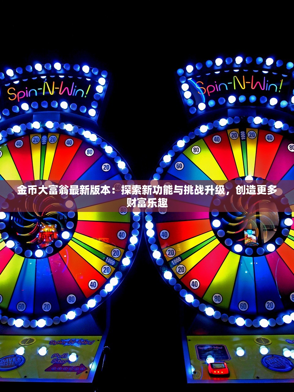 (少年封神是什么游戏)少年封神游戏是否更名了？最新消息揭晓！