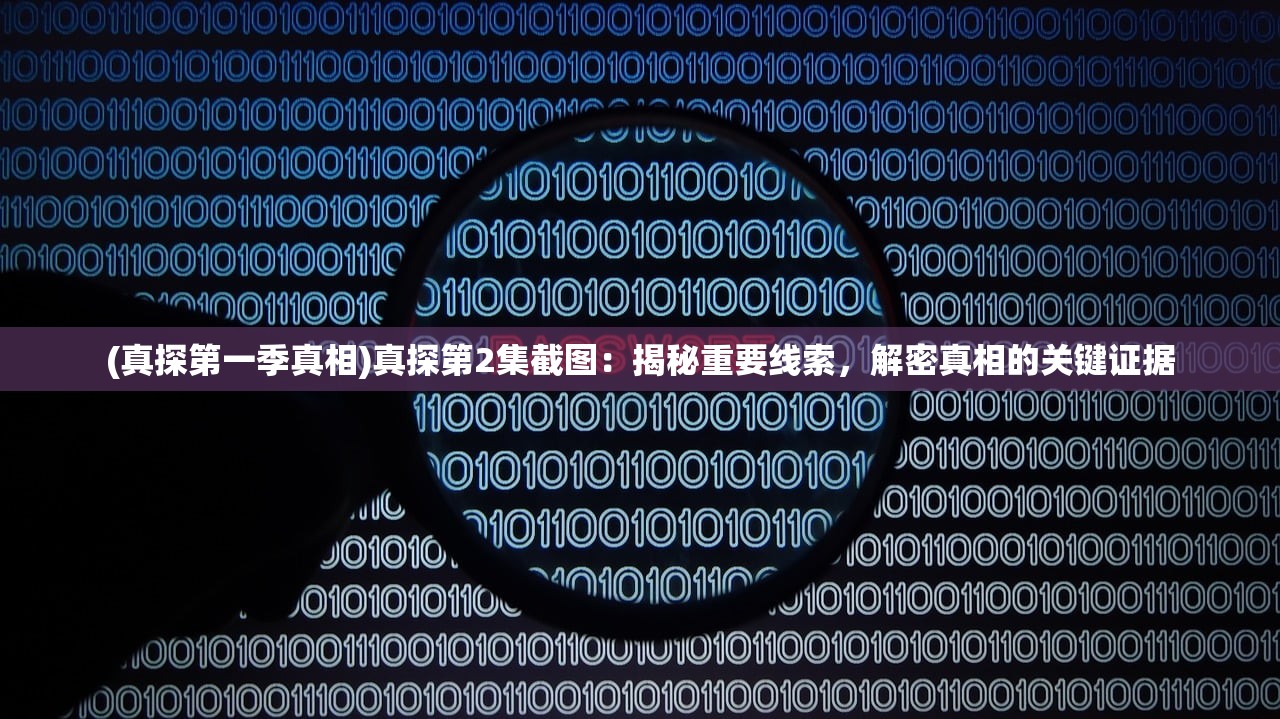 (小宝当皇上生娃攻略全集)小宝当皇上，生娃攻略及常见问题解答