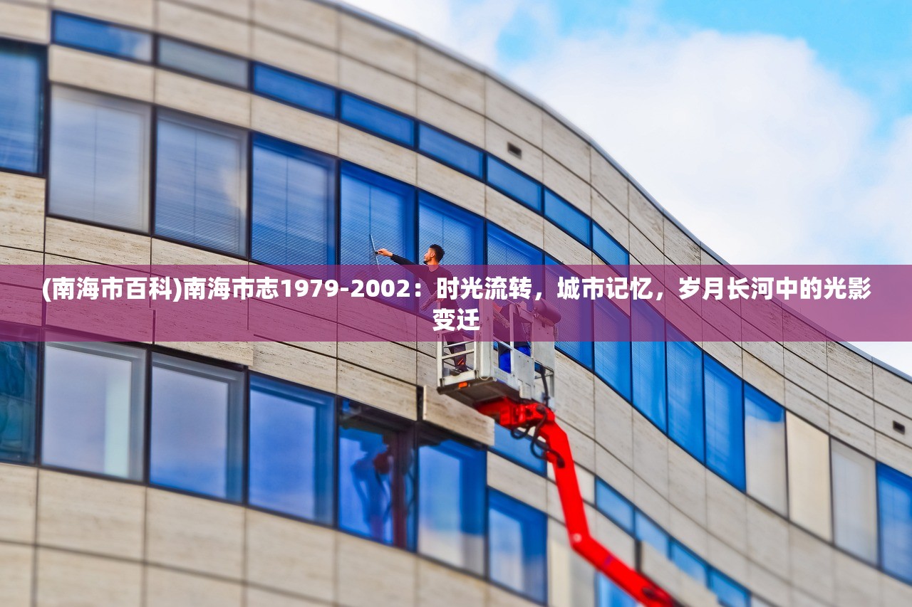 (造梦西游4修改器如何使用)造梦西游4修改器增加点券使用指南