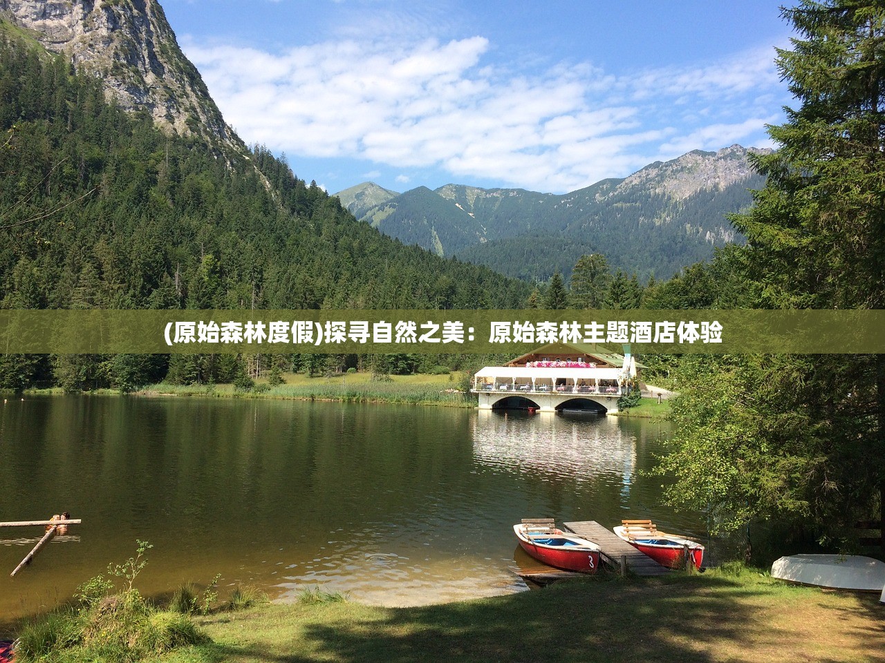 (战纪手游)探寻嘣战纪单机版的乐趣与挑战：探索无尽的游戏世界