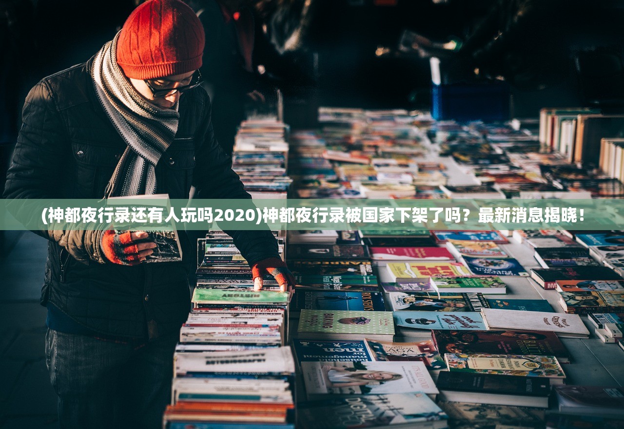 (迷失蔚蓝鱼竿怎么做)迷失蔚蓝鱼上钩了，感叹人生无常，按什么键来解迷？