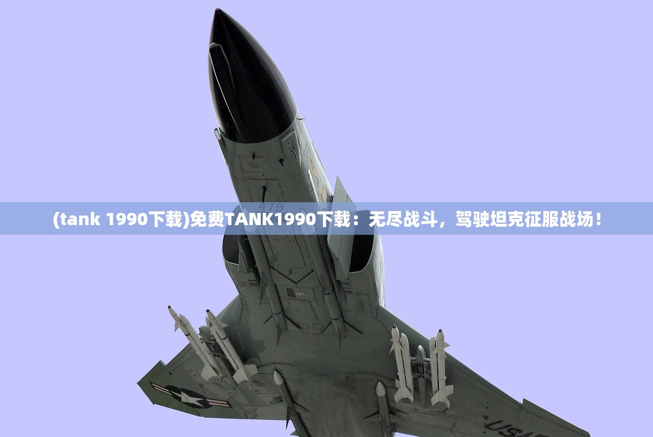2024香港开奖记录历史|实证解答解释落实_快捷制.4.633