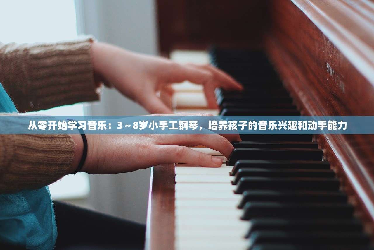 (我有一棵神话树 txt)神话树txt校对版全文阅读及下载，我有一颗神话树的故事