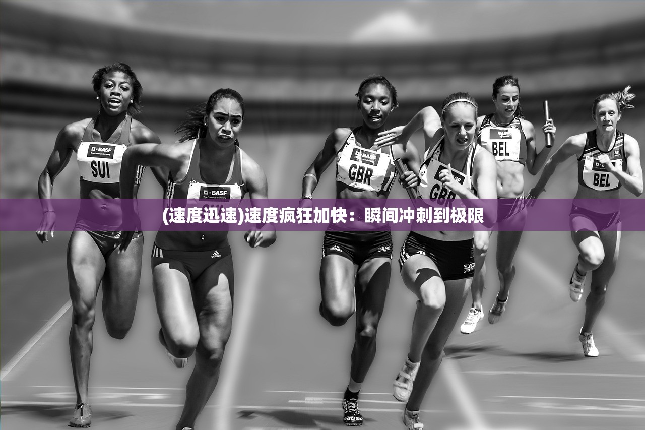(九州劫左慈宝藏攻略)九州劫，左慈宝藏之谜