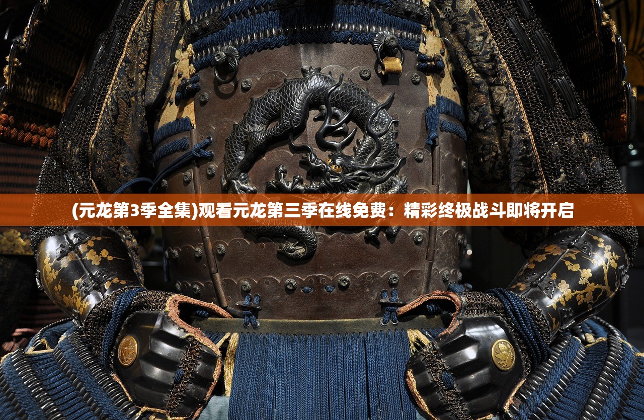 (qq飞车游戏账号交易平台)QQ飞车手游账号交易平台，快速安全交易，多重保障系统全程护航