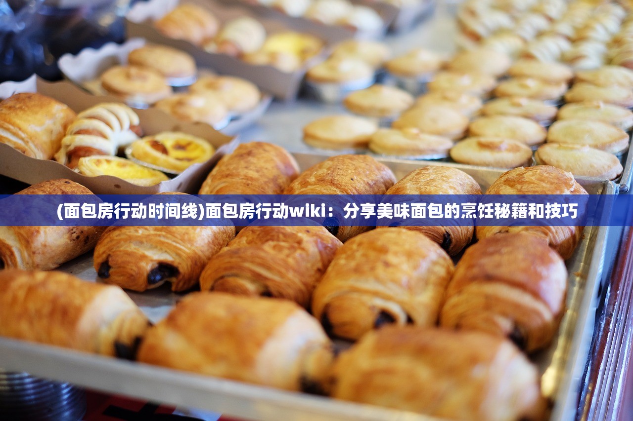 (百鬼物语百度百科)百鬼物语背后的公司揭秘