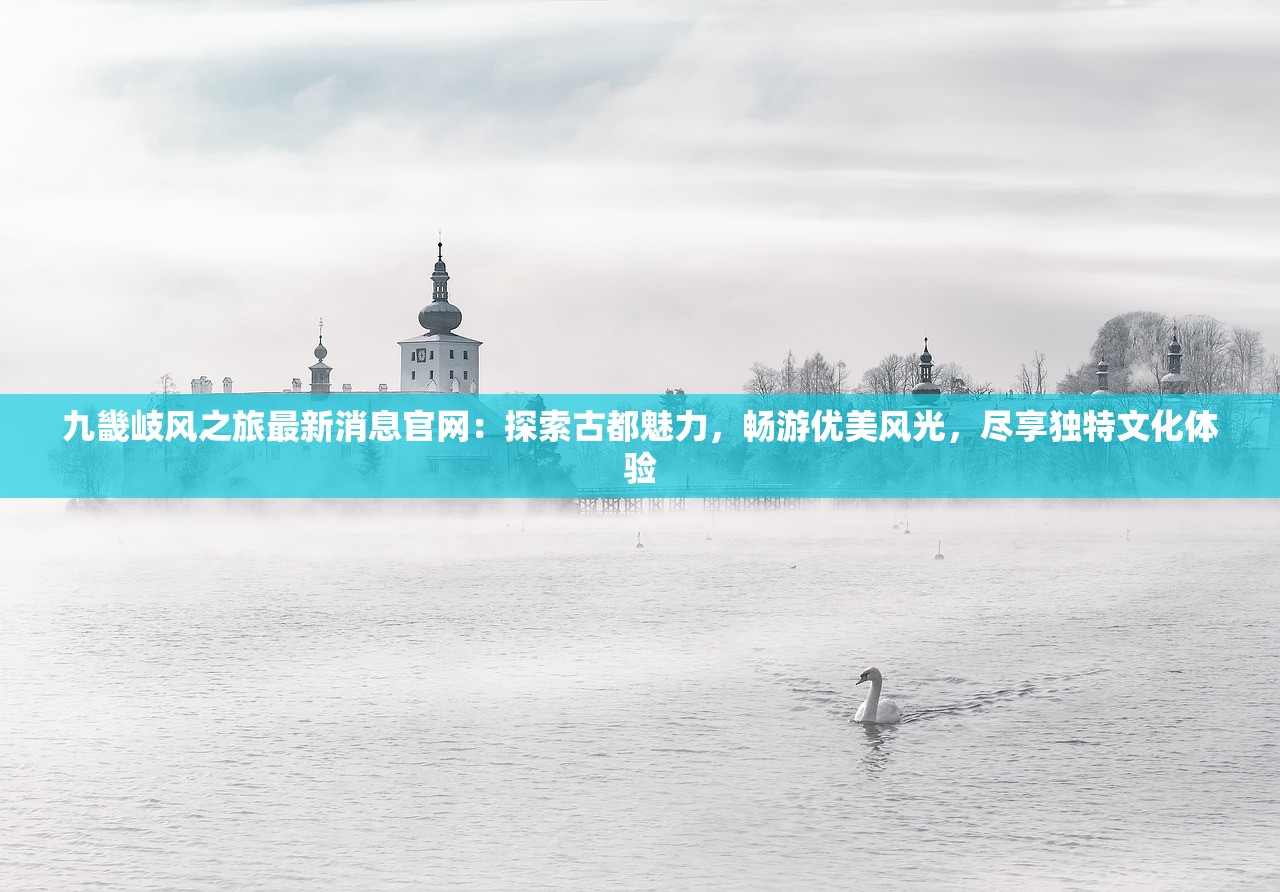 (修真聊天群笔趣阁无弹窗新笔趣阁)修真聊天群，笔趣阁的无弹窗交流空间
