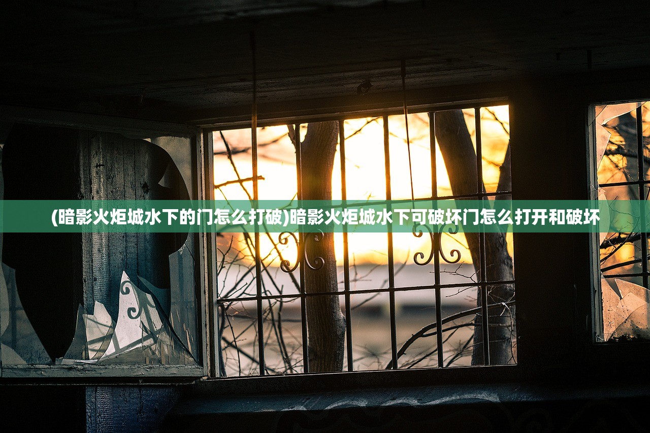 (妖怪国度下载)妖怪国度豪华版全解锁，深度探索与独特体验