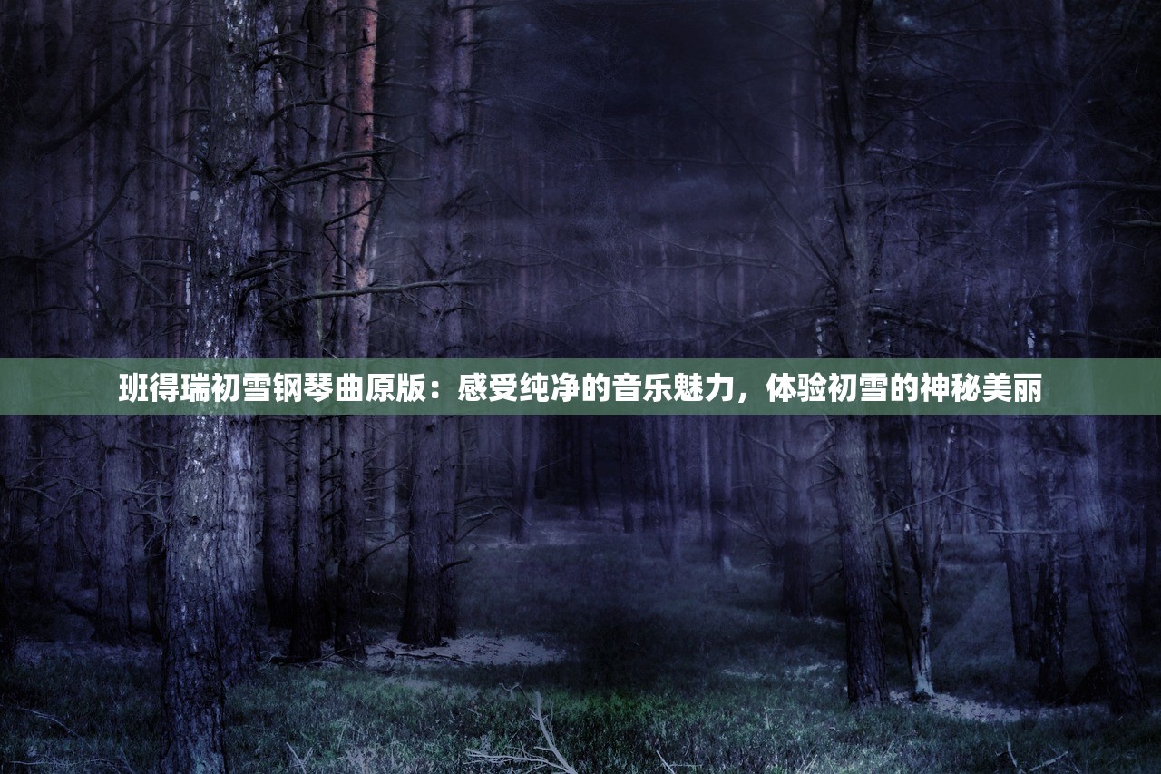 (梦幻西游手游新职业介绍)探秘梦幻手游新职业爆料:揭秘未来版本新增职业阶段性特色 (梦幻西游手游新职业介绍)探秘梦幻手游新职业爆料:揭秘未来版本新增职业阶段性特色