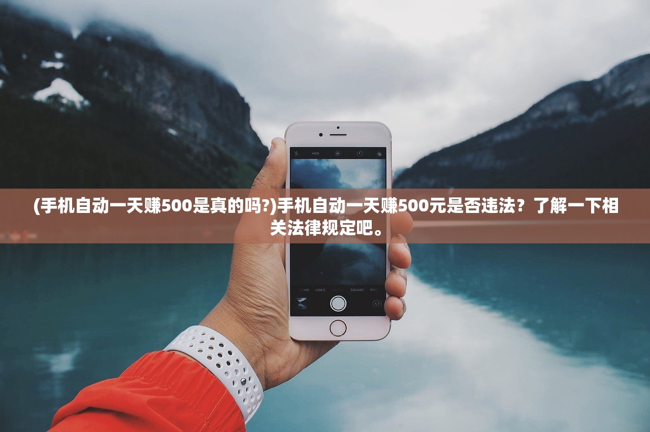 澳门一码一肖一特一中详情|神秘法则揭示成功秘籍_梦幻版HS.7.630