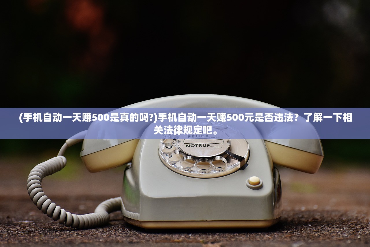 (勇敢的哈克手机免费完整版)勇敢的哈克：免费下载全文小说，尽情畅读！