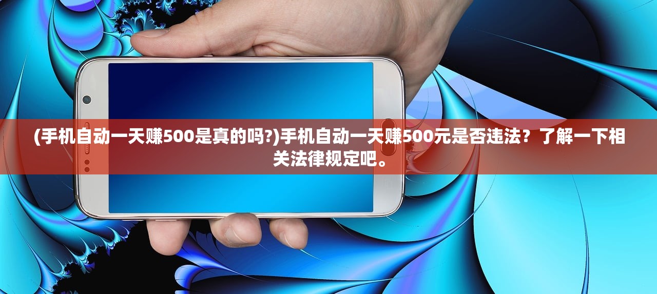 (妖怪国度下载)妖怪国度豪华版全解锁，深度探索与独特体验