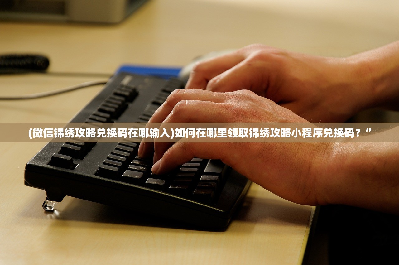 (降神的方法有哪些)探析神秘力量：揭密什么是降神现象