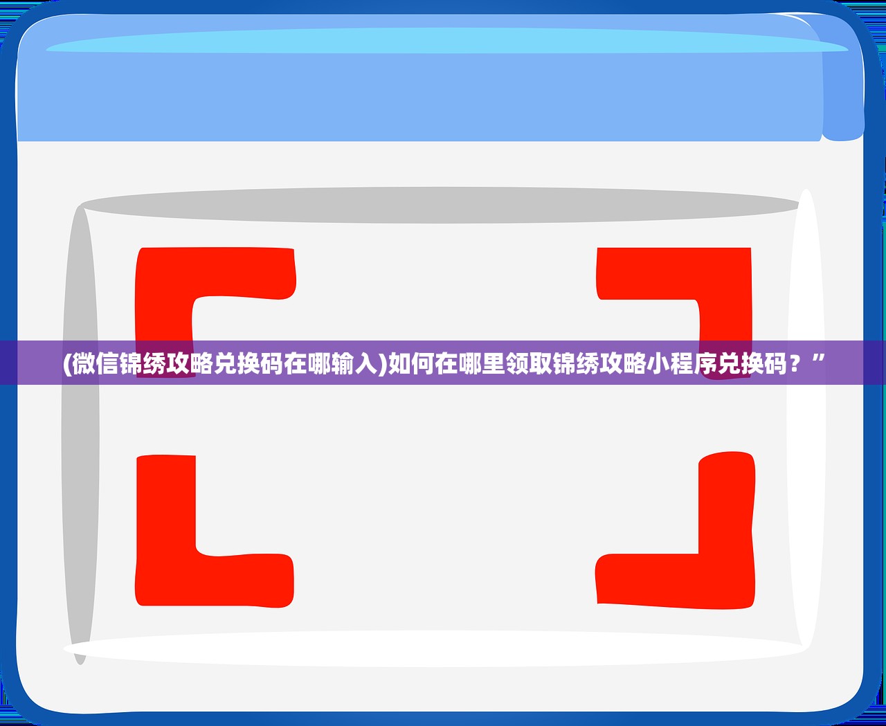 (风暴召唤师攻略大全)风暴召唤师：掌控风云变幻，引领风暴来袭