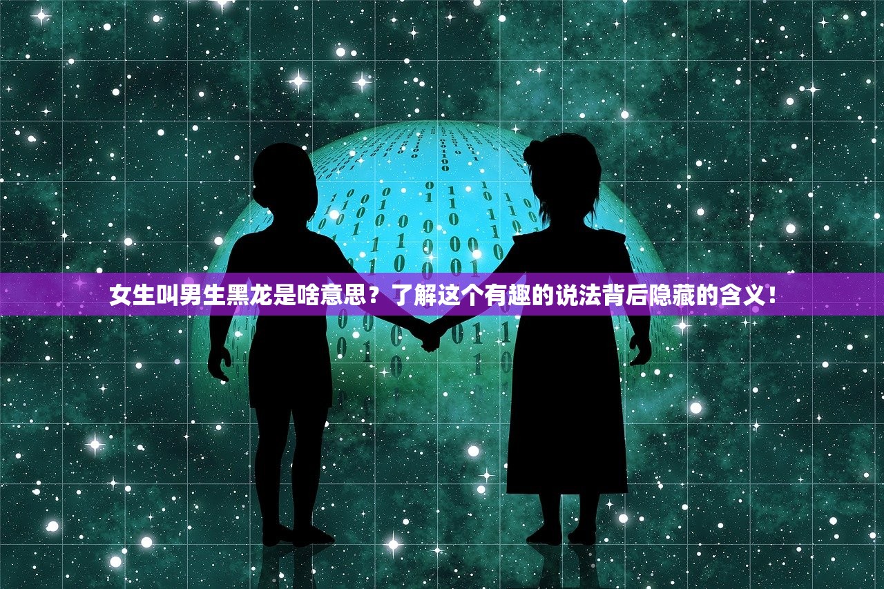 (小虾米战三国攻略)小虾米战三国导游甲怎么打？让你成为最强导游的秘诀揭秘