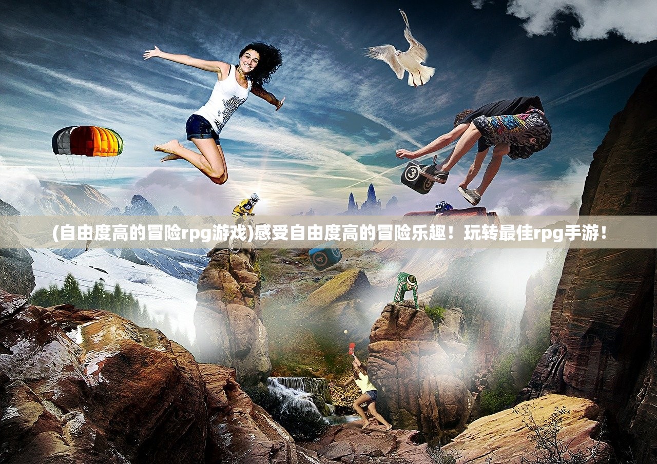 澳门最准马报资料免费|探索城市隐秘角落的魅力_豪华款.1.412