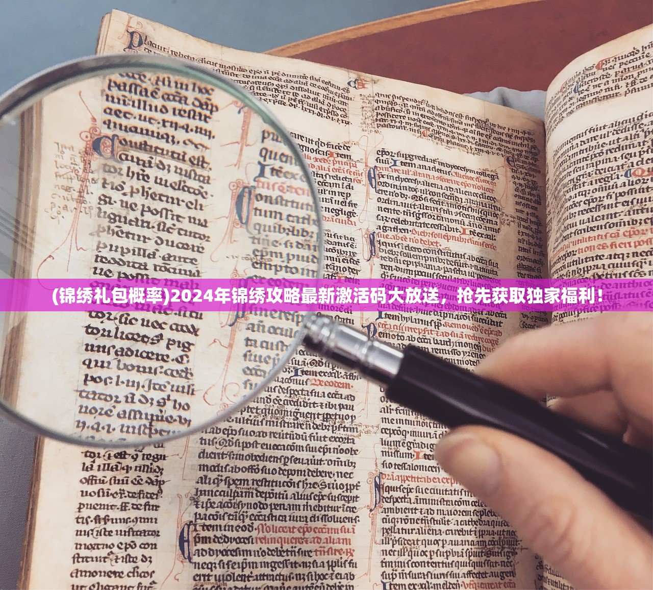 澳门一码一码100准确a07版|探索澳门的无限魅力与精彩活动_财务制.8.986