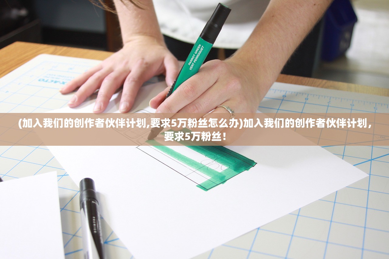 (无双大蛇2终极版破解版下载)无双大蛇2破解手机版，深度分析与探索