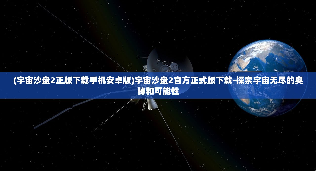剑网三最耐玩的职业：不同门派各有特色，打造独一无二的游戏体验