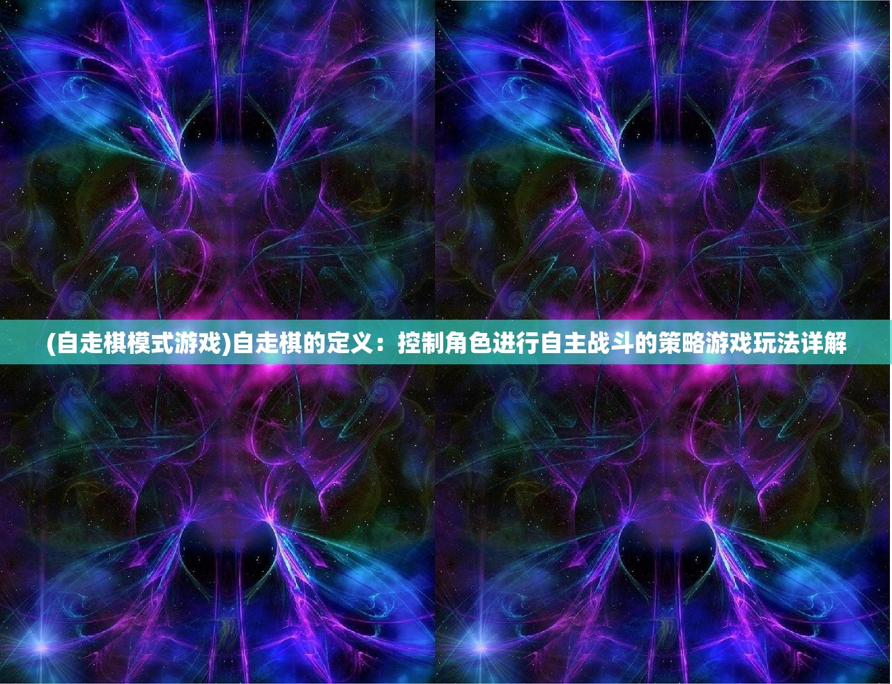 246天天彩免费资料大全功能|实时更新解释落实_HDR.3.945