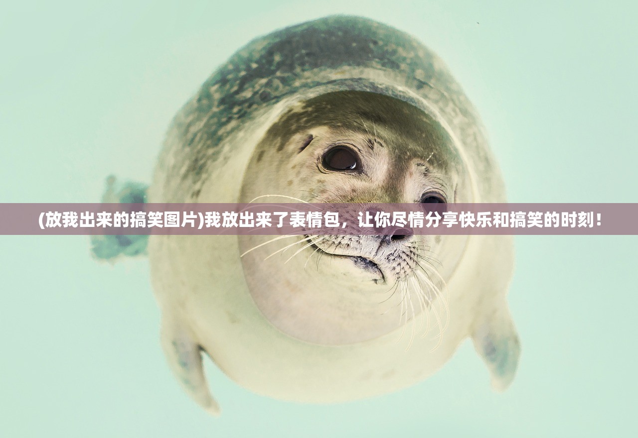(全民学霸氪金攻略)全民学霸0氪金最强阵容：零花钱也能成为学霸！