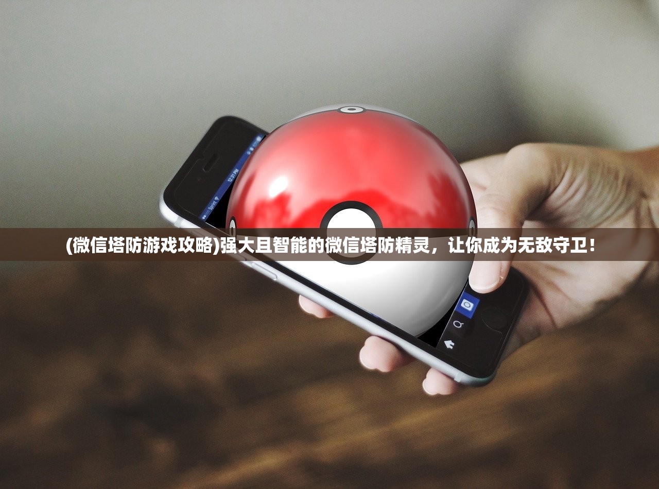 2024澳门天天开好彩大全开奖记录走势图|探索未来城市的奇幻之旅_超清版GM.2.671