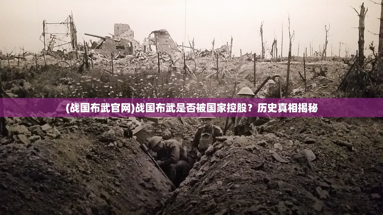 (变形金刚大无畏冲云霄)跨越空间的无畏勇士：变形联之越空勇者无惧