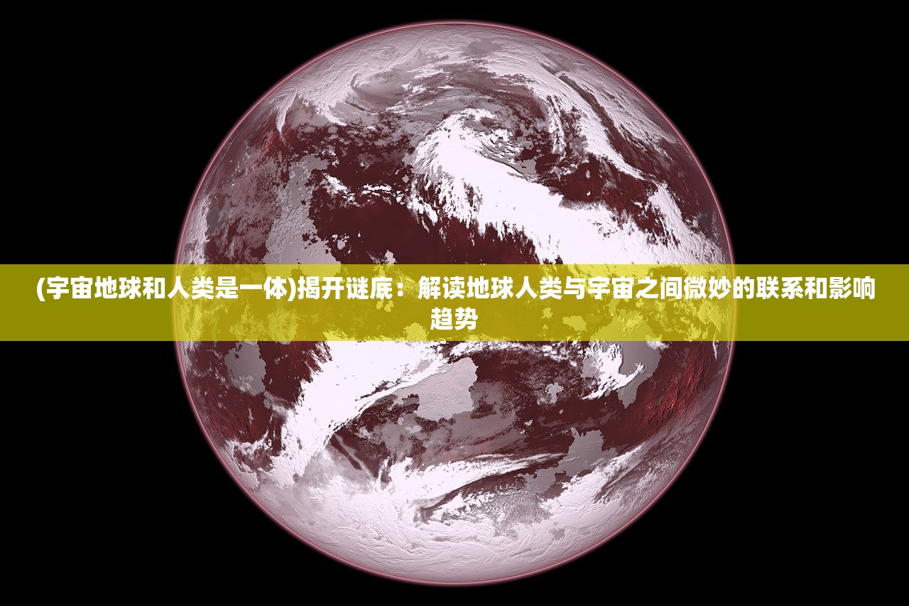 澳门精准四肖期期准免费公式功能|专业解答解释落实_冰爽款.9.15