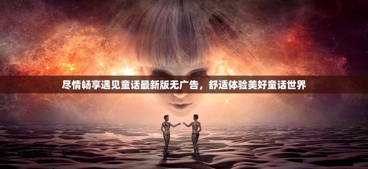 牧场物语GB哪一部最好玩？比较《朋友们的铃声》和《元气牧场物语》哪个更有趣？