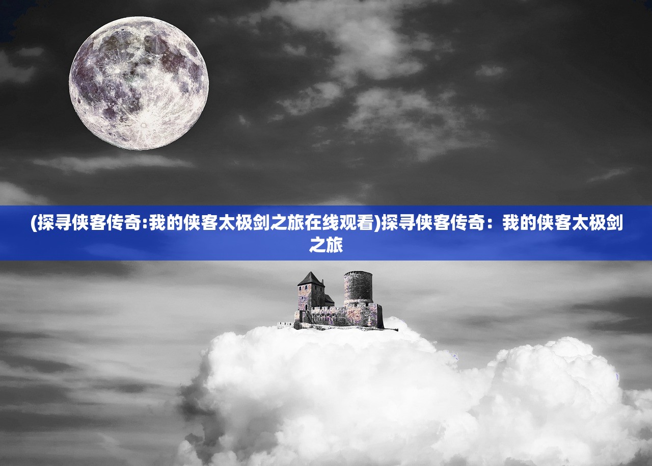 (封神榜怎么被禁播了)封神榜下架原因：版权纠纷导致无法继续上线。