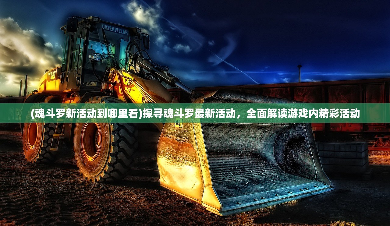 (封神榜怎么被禁播了)封神榜下架原因：版权纠纷导致无法继续上线。