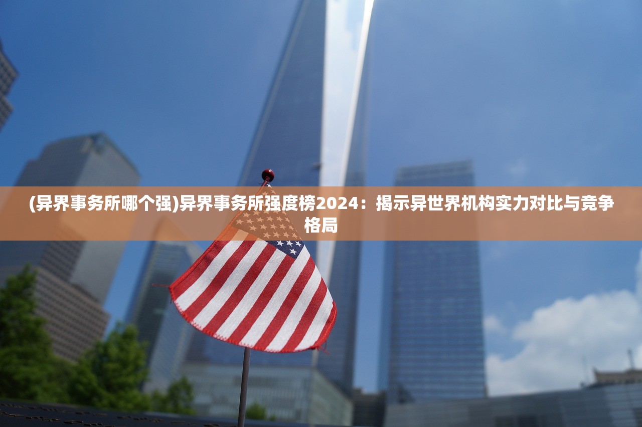 (60秒避难所生存中文版免费下载)60秒避难所生存中文版下载：在末日倒计时中谋求生存