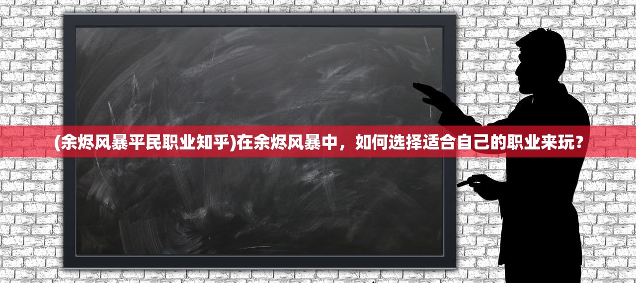 (掌门别挂机下载)掌门别挂机，免广告挑战与策略探讨