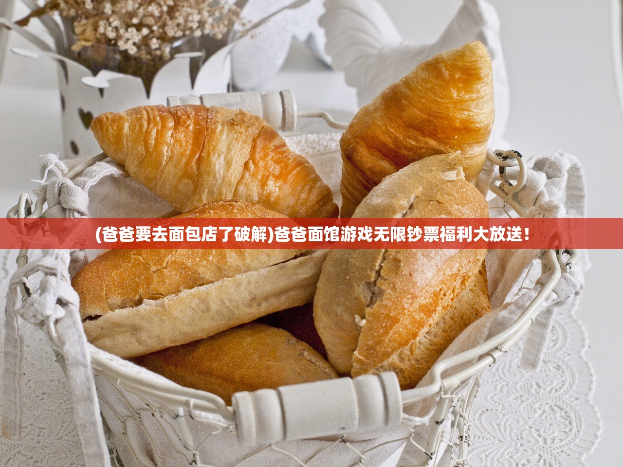 (oppo版本的王城英雄)王城英雄oppo版，游戏特色与体验解析