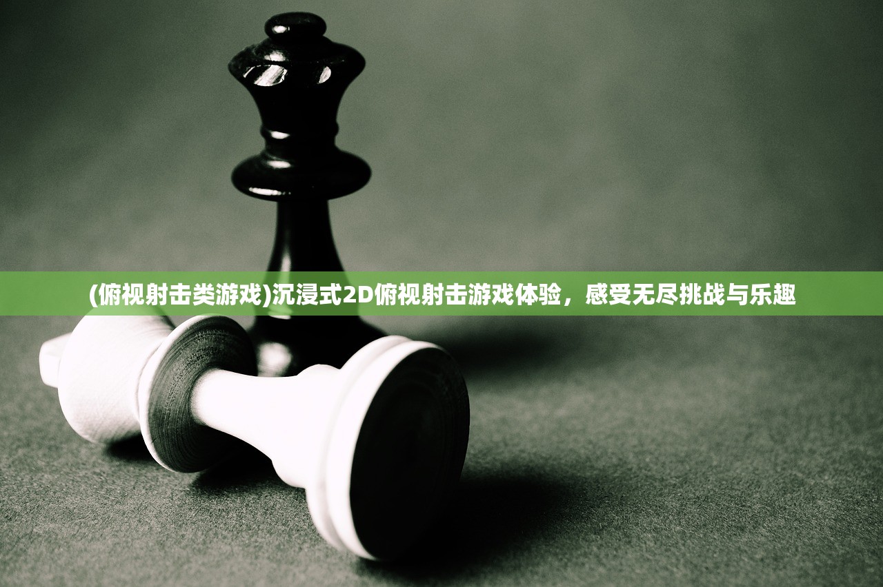 (铸仙之境攻略视频)铸仙之境全面攻略，从入门到精通