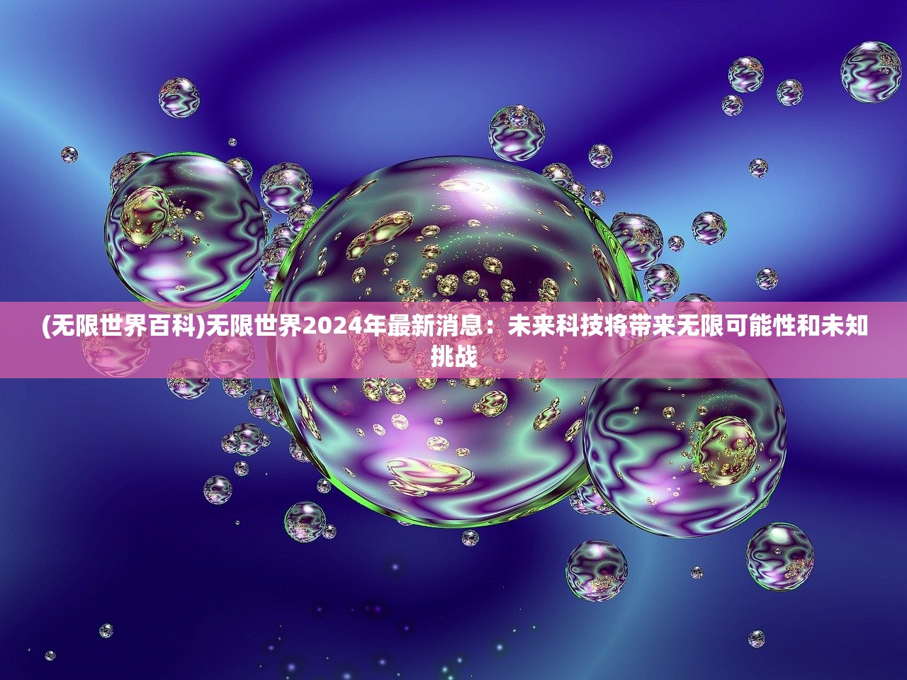 (创业连续剧排行)香港创业电视剧，热血青春的奋斗之路