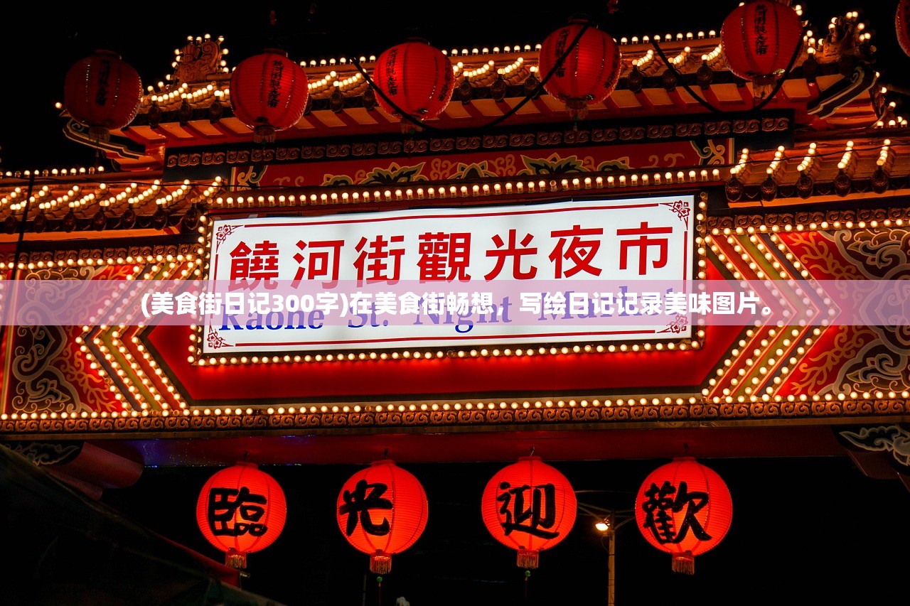 (创业连续剧排行)香港创业电视剧，热血青春的奋斗之路
