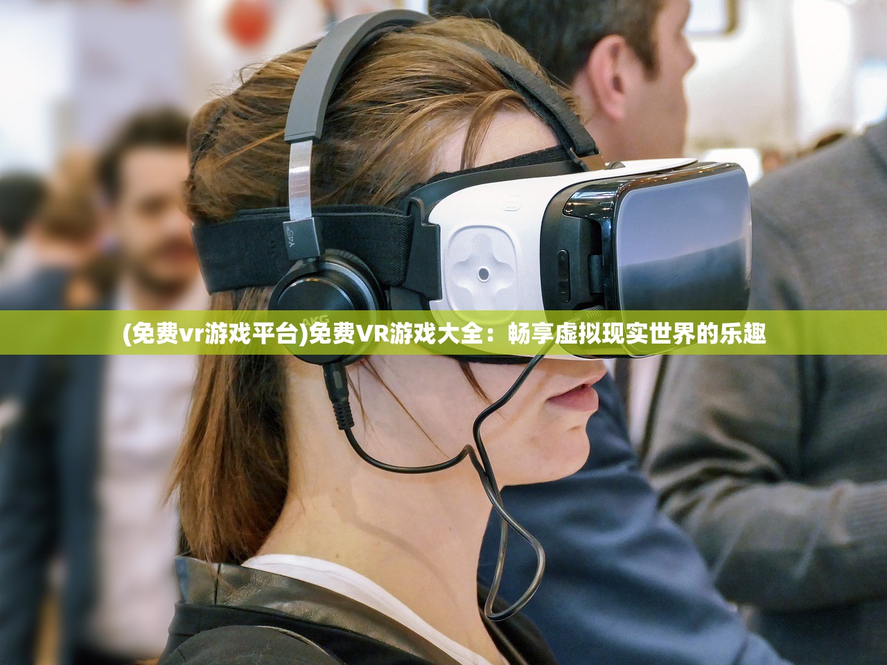 (幻境启源阵容推荐)幻境启源阵容，策略游戏中的核心搭配之道