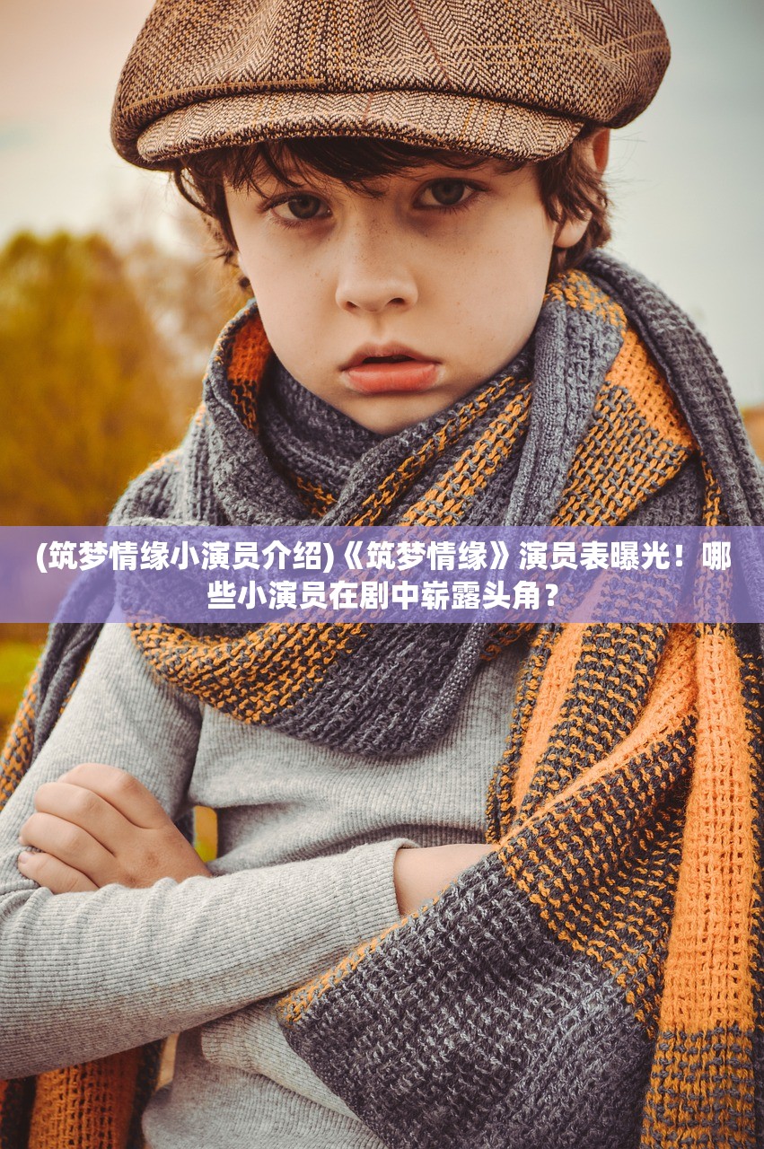 (封印战记是不是关服了呢)封印战记，游戏关服与否的探讨与解析