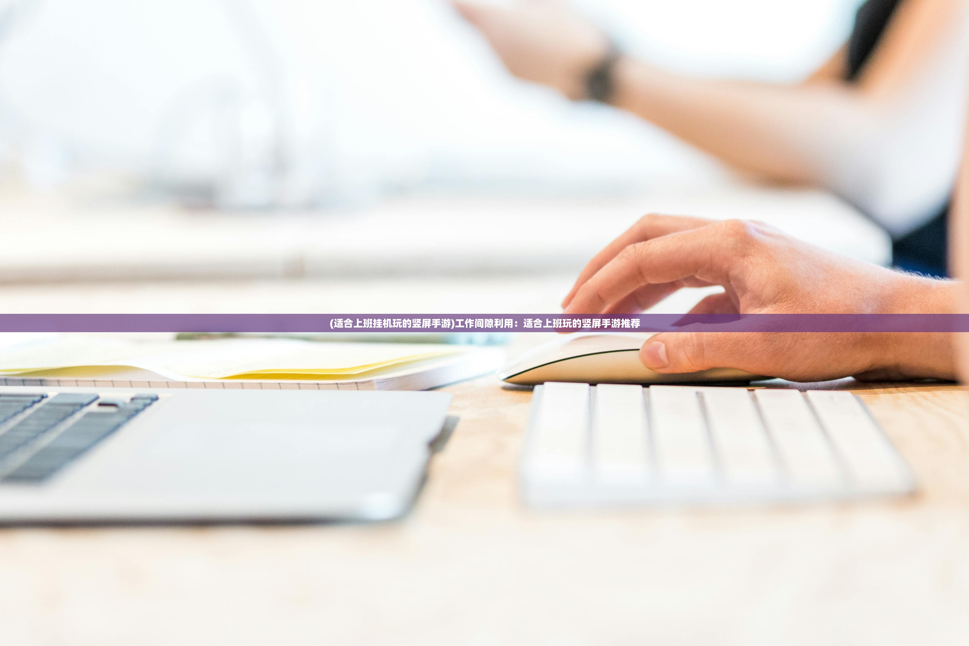 (暴走枪手破解版)暴走枪战内置菜单MOD大全：全面解锁让你畅快尽享火爆射击游戏