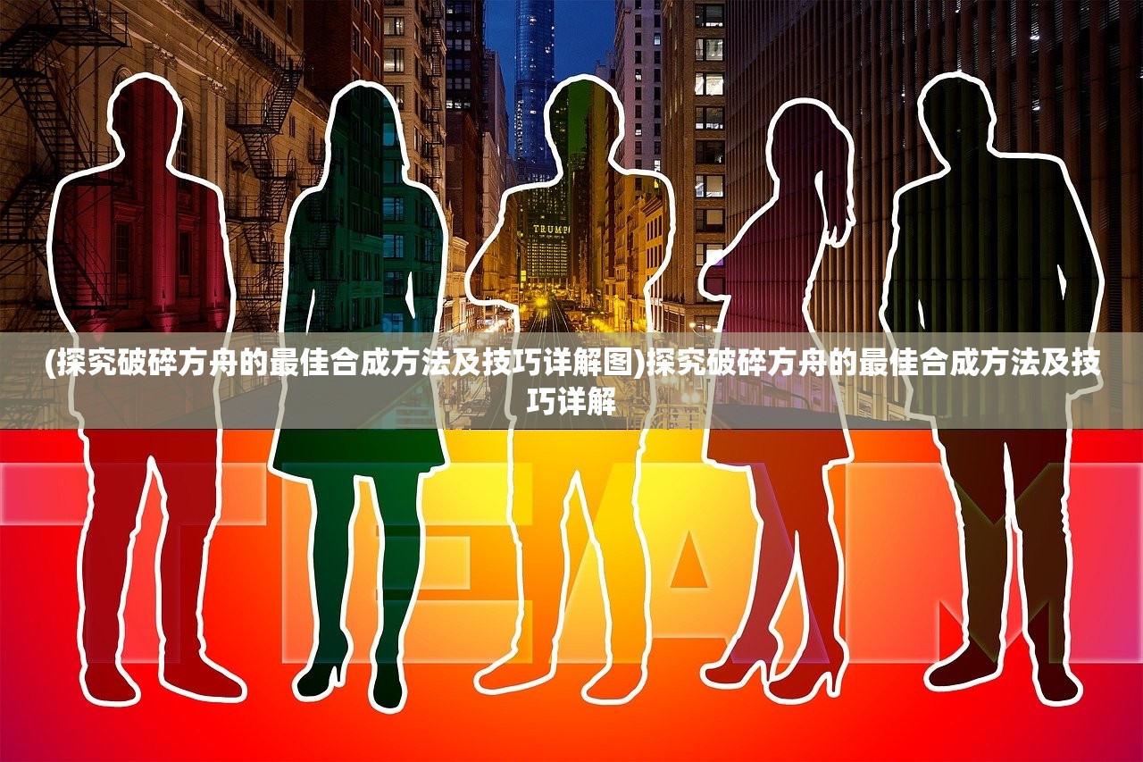 (苍蓝断章角色大全)苍蓝断章的前身名称揭秘