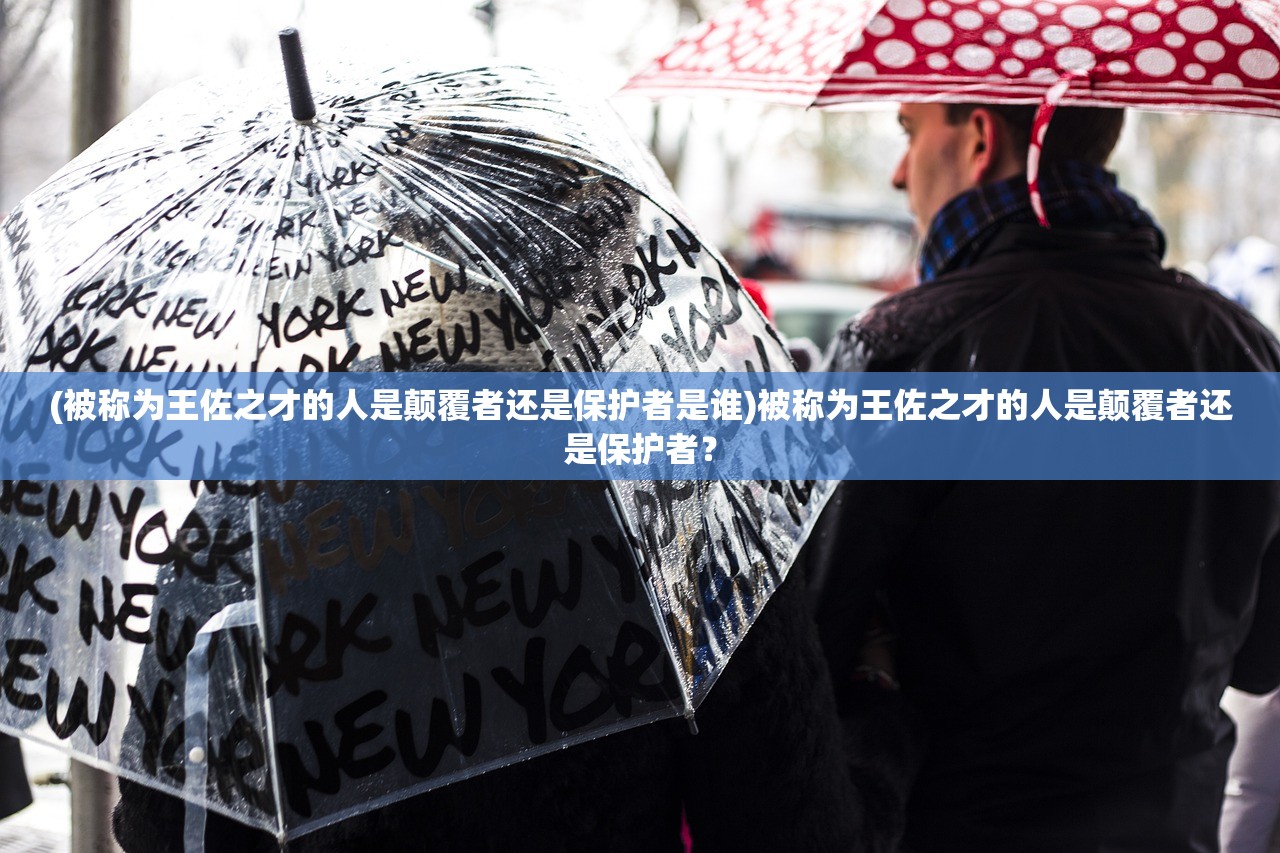 (贪玩蓝月传奇官方正版手游下载)贪玩蓝月传奇官方正版手游，探索经典游戏的新魅力
