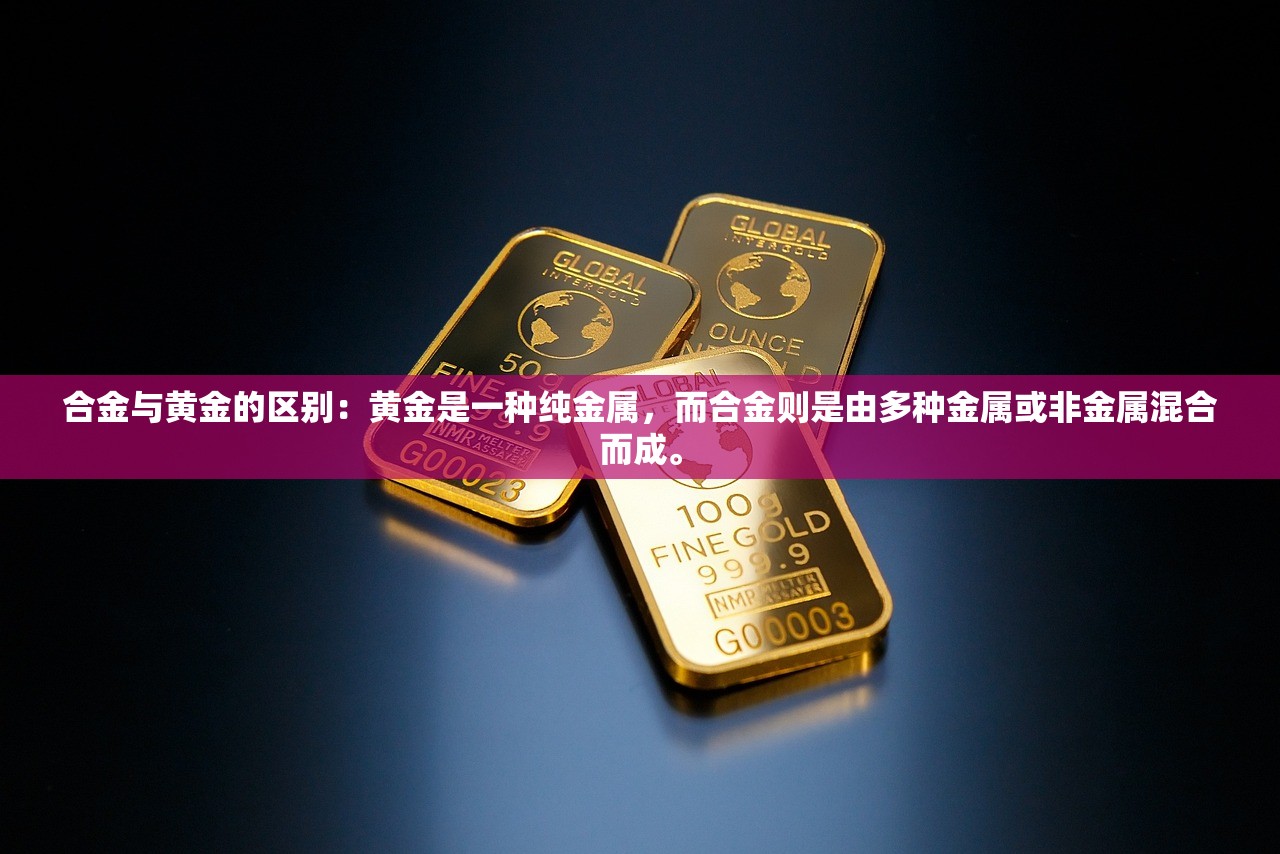 2024澳门天天彩六开彩免费图|未来科技探索之旅_探索集.6.585 2024澳门天天彩六开彩免费图|未来科技探索之旅_探索集.6.585